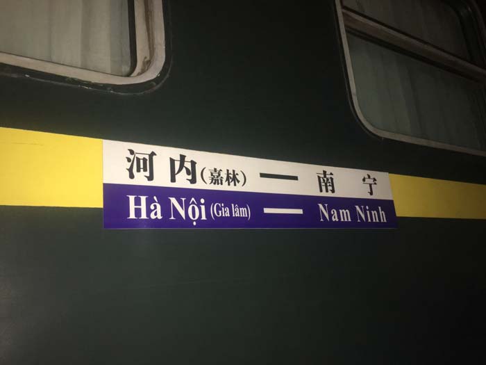 Vé Tàu Hà Nội Nam Ninh: Cẩm Nang Chi Tiết Cho Chuyến Du Lịch Xuyên Biên Giới Đầy Thú Vị (2025)